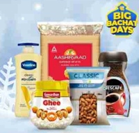 Grocery & Minutes: Get Flat 10% off with Federal Bank Debit Card & Credit Card [only on Mondays]