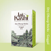 Zepto: Jai Kashi Dhoop Upto 73% Off [Location Specific]