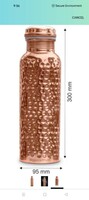 SignoraWare Copper Water Bottle Hammered 900ml,Brown 