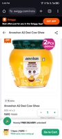 Anveshan A2 Desi Cow Ghee 1L