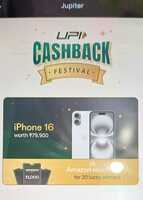 Jupiter UPI Cashback Festival - Win Iphone 16, Amazon Voucher and Up to 100 Cashback
