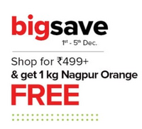 Bigbasket Shop for Rs.499+ and get Orange (Nagpur) 1 kg Free