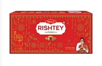 Big Basket - Bikaji Rishtey Picnic Gift Pack 630g (location specific)