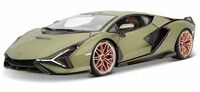GREAT WORK Lamborgini Toy car Die-Cast 4 Wheel Drive Metal Car Pull Back with Openable Doors, Light, Trunk, and Music for Kids  (Green, Pack of: 1)