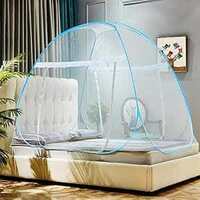 WELLBERG Pop Up Bed Mosquito Net with Bottom,