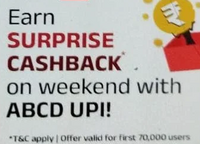 ABCD UPI Get Rs.5-50 Cashback on ₹500+ Merchant QR Payments | Valid Till 8th December