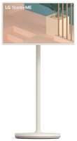 LG 68 cm (27 inches) StanbyMe Smart Portable Screen 27ART10AKPL (Calming Beige)