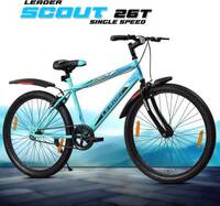 LEADER Cycles Upto 75% off 