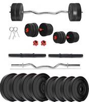 Starx Home Gym Combos upto 83% off from ₹759