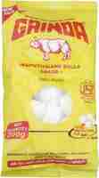 Gainda Naphthalene Balls 200gm