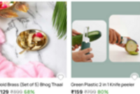 What The Fry Deals - Upto 82% Off on Cocopeat , Bedsheet & more starting from ₹99