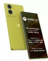 Motorola G85 5G (Olive Green, 128 GB) (8 GB RAM)