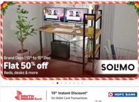 Amazon: Solimo Brand Days: Flat 50% off + 10% off on South Indian Bank cards