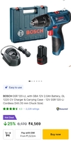 BOSCH GSR 120-LI, with GBA 12V 2.0Ah Battery, GL 1220 CV Charger & Carrying Case - 12V GSR 120-Li Cordless Drill