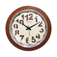 Amazon Brand - Solimo Decorative Numbers Wall Clock | Wooden | Silent Sweep Movement | 16 Inch | Brown