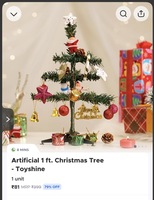 (Blinkit) - Artificial 1 ft. Christmas Tree - Toyshine