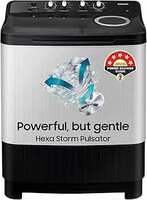 Samsung 8 kg, 5 star, Semi-Automatic Top Load Washing Machine