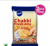 Instamart - Pillsbury Chakki Fresh Atta 10 Kg(location specific)