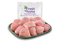 Fresh To Home Boneless Chicken Cubes | 250g Pack (Location Specific)
