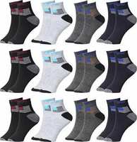 Socks & Combos From ₹22