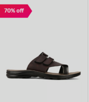 Bata Men's Brown Toe Ring Sandals Bata Men's Brown Toe Ring Sandals