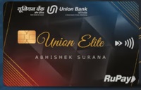Union Bank RuPay Elite Metal Card | FREE 12months Amazon Prime, Swiggy One, Rs500 off/month Bookmyshow movie | More Offers