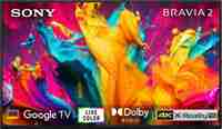 SONY Bravia 2 108 cm (43 inch) Ultra HD (4K) LED Smart Google TV 2024 Edition (K-43S20B)