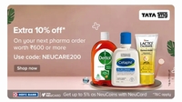 Tata Neu x 1mg | extra 10% off MoV 600 (upto 200)