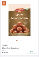Bikano Royal Gulab jamun