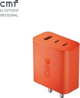 CMF by Nothing GAN Chargers from Rs 999