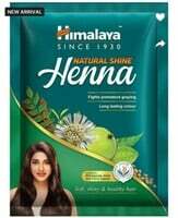  HIMALAYA Natural Shine Henna 50g