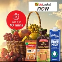 TataNeu × BBNow | Get 60 Neucoins back on Min Order ₹600 (7 AM - 11 AM)