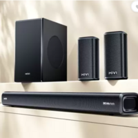 Mivi : Fort H750 Soundbar, 750 Watts Bluetooth Soundbar  (Black, 5.1 Channel)