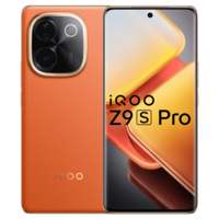 IQOO Z9S Pro @ 22k - Bug - 3k instant discount  works on all cards 