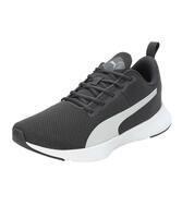 Puma Men's Coarse Running Shoe