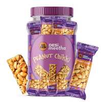 Go Desi Peanut Chikki Bar 50 Pieces (Fresh, Selected Locations)