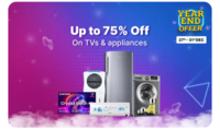 Flipkart Year End Sale Upto 75% Off + 10% Off on HDFC, BOB, Axis & More Credit Cards (27th -31st Dec)