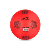 PVC Soft Kick Football, Size 1 - Red on Swiggy Instamart