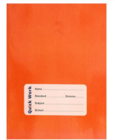 Quickwork : Ranka Brown 3 in 1 Single Note Book 172 Pages (18 x 24 cm) 