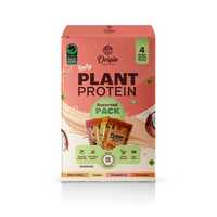 Sample @Rs 99 - Origin Nutrition 100% Natural & Clean Plant Protein [user specific]