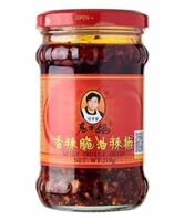 P M Lao Gan Ma Spicy Chili Oil 7 41Oz (210G)