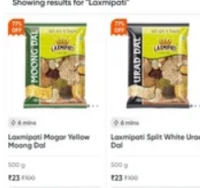 Instamart : Urad and Moong dal @ Rs.46 per KG