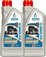 Esson Engine Oil Upto 80% Off Starting from Rs 115