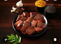 Zepto - Relish Mutton Liver (230 - 250g) (location specific)