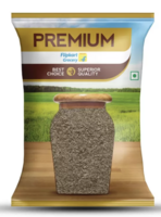 Grocery Premium Cumin Seeds (Jeera) by Flipkart Grocery 200 g [location specific]
