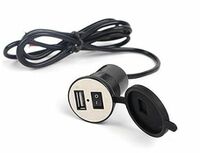 AOW Attractive Offer World Motorcycle Bike Mobile Phone USB Charger 12v Waterproof Universal for All Scooter