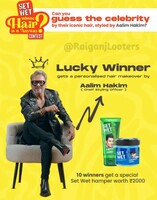 SetWet Quiz: Chance To Win Hair Makeover & Gift Hampers