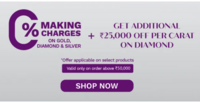 0% Making Charges + Get Additional Rs 25000 Off per cart on Diamond