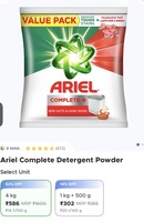 BlinkIt - Ariel Complete Detergent Powder - 4KG