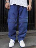 Upto 82% Off On Branded Jeans